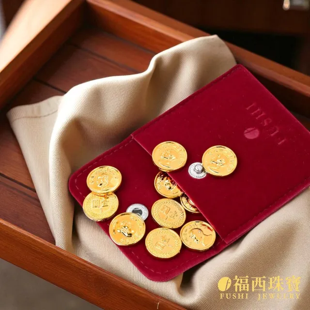 福西珠寶】黃金擺件黃金一元硬幣一元黃金錢幣(金重0.25錢正負0.03錢