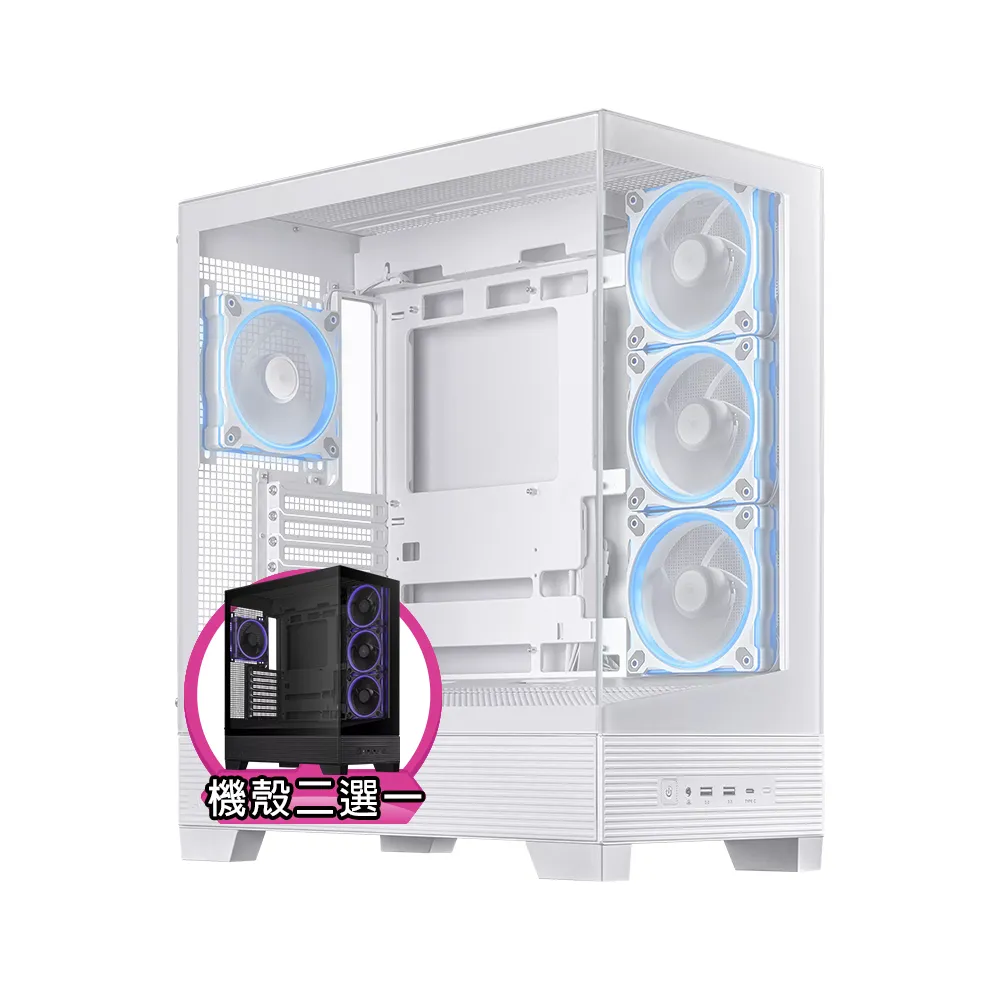 【華碩平台】R9十六核GeForce RTX 5070 TI{倪克斯LF1C}水冷PBA電競電腦(R9 9950X/X870/32G D5/1TB/WIFI)