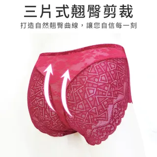 【尚芭蒂】現貨出清 6件組 石墨烯柔軟透膚蕾絲內褲(顏色隨機)