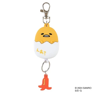 【SANRIO 三麗鷗】矽膠角色造型伸縮鑰匙圈 大臉 蛋黃哥