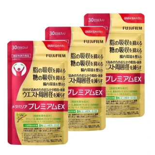 【FUJIFILM 富士軟片】富士熱控小腰丸Premium EX X3(30日份/包)