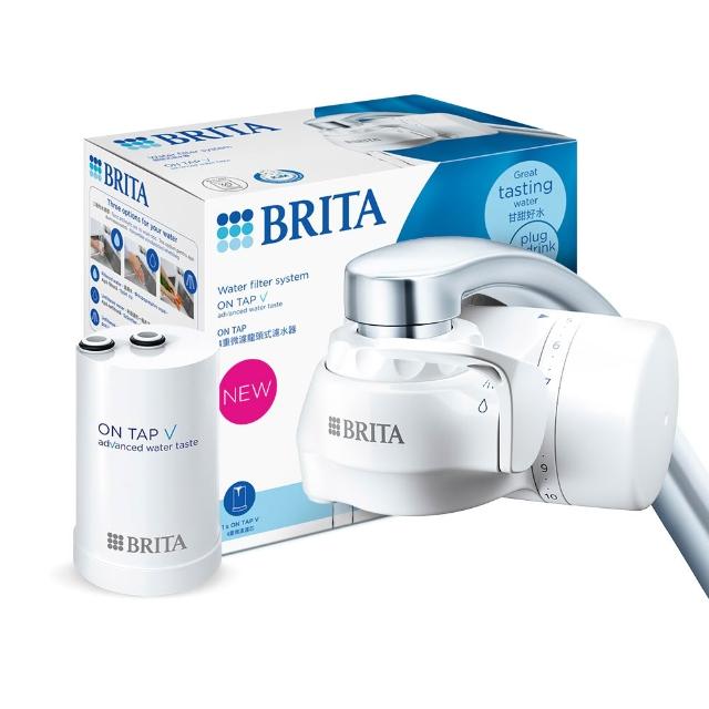【BRITA】官方直營 ON TAP 4重微濾龍頭式淨水器 內含1支濾芯(租屋必備-免煮水免買水)