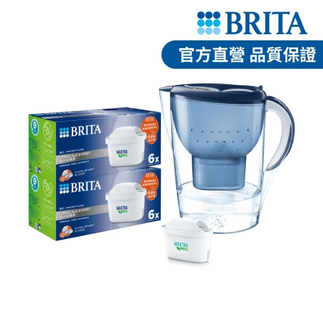 【BRITA】官方直營 Marella 3.5L馬利拉濾水壺+MXPRO去水垢專家濾芯12入(共1壺13芯)