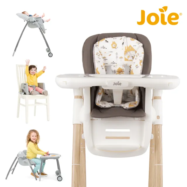 【Joie】multiply 6in1成長型多用途餐椅(兒童餐椅/學習餐椅/兒童椅-木腳紋)