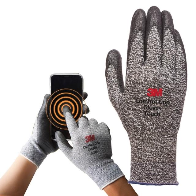 【3M】Touch 舒適型觸控手套/M-五雙入(灰色/防滑耐磨)