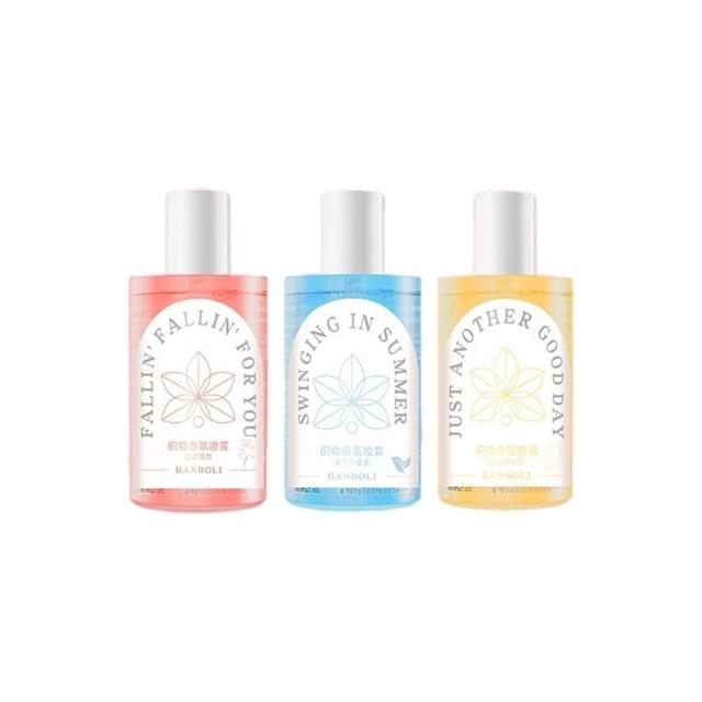 【iBloom】韓泊莉衣物香氛噴霧200ml-3入組 衣物芳香劑 衣物香氛 香氛噴霧 除臭噴霧 芳香噴霧 