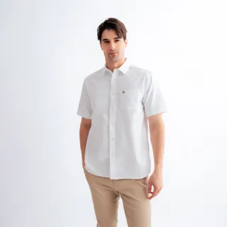 【Arnold Palmer 雨傘】男裝-素色牛津布短袖襯衫(白色)