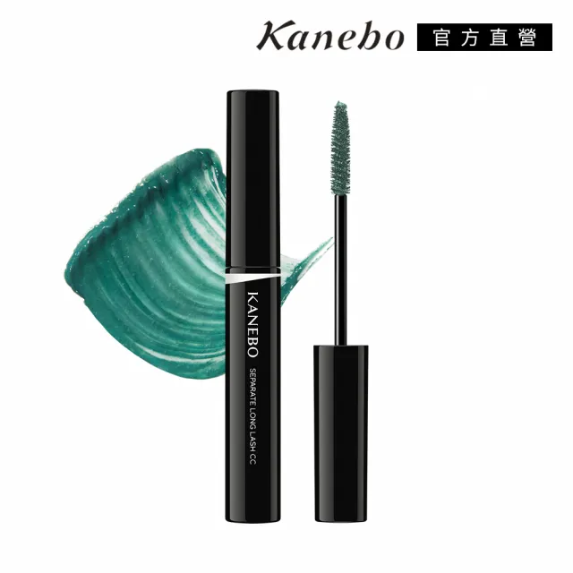 即期品【Kanebo 佳麗寶】KANEBO 彎月名刃纖密美睫膏CC 5.1g*(多色任選_大K)