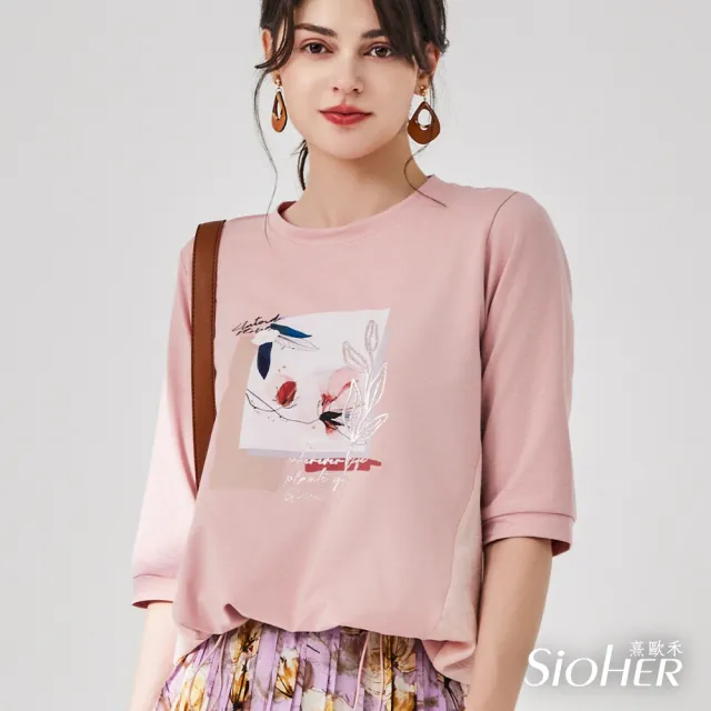 【SiOHER 熹歐禾】現貨 韓系柔棉彈力百搭上衣四件組(女裝/女上衣/圓領/T恤)