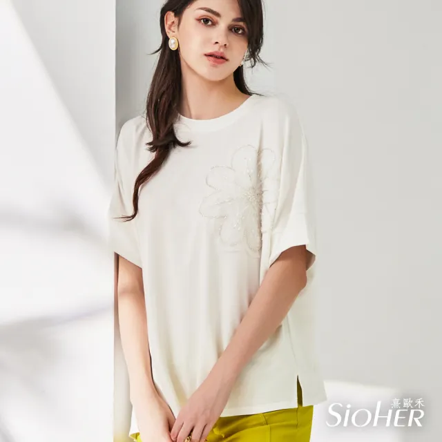 【SiOHER 熹歐禾】現貨 韓系柔棉彈力百搭上衣四件組(女裝/女上衣/圓領/T恤)