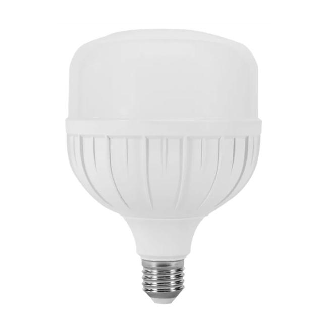 【亮博士】1入 50W LED燈泡 大瓦數燈泡 大球泡 大球泡燈(高光效 無藍光 超省電)