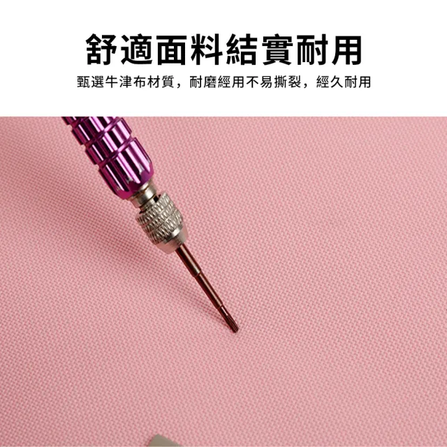 【Starshop】牛津布撞色單肩手提電腦包 macbook 13/14/15.6吋 防潑水大容量筆電包 公事包 公事包 內膽包