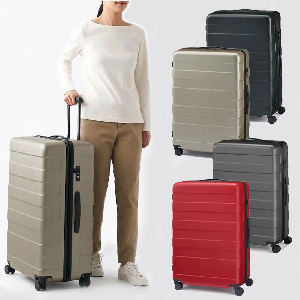 無印良品四輪硬殼止滑拉桿箱 MUJI 無印良品四輪硬殼止滑拉桿箱105L