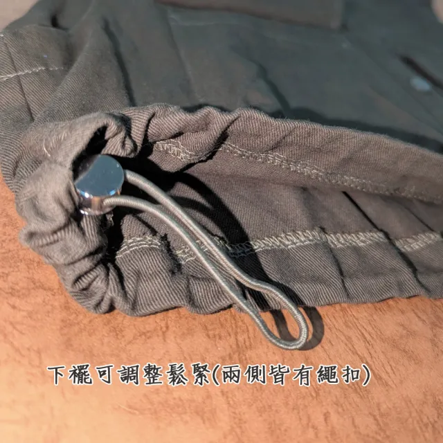 【PANGCHI 龐吉】春夏棉質背心(9412223/55)