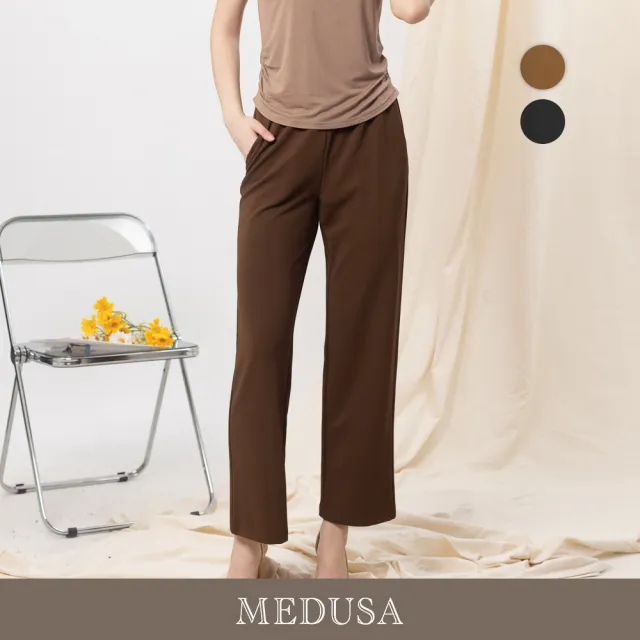 【MEDUSA 曼度莎】現貨-垂墜紋理鬆緊腰直筒長褲 - 2色（M-2L）｜女休閒褲 直筒寬褲  鬆緊腰(601-70502)