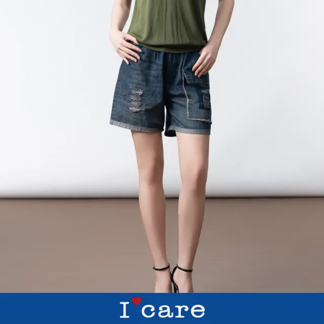 【I’Care 依卡】現貨-率性刷破反摺牛仔短褲（M-L）｜女牛仔短褲 休閒短褲 牛仔褲(610-12143)