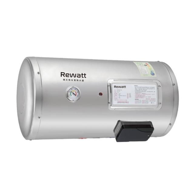 Rewatt綠瓦 W-H12 電熱水器，臺灣原廠製造，採用電熱管加熱方式，提供穩定定溫功能，適閤家庭日常使用。能源效率達第五級，尺寸為Φ39 x 43 x 73cm，電壓220V，冷熱水管口徑PE-1/2" x 14PI (四分)，保固1年，BSMI許可字號R53182。高效節能，安全可靠，是理想的熱水器選擇。