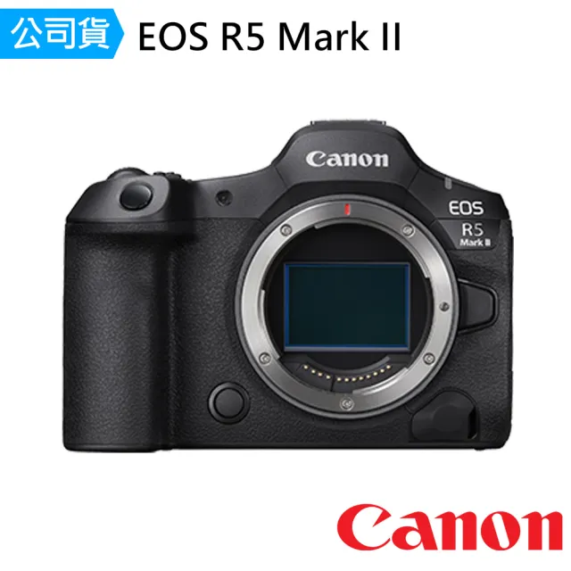【Canon】EOS R5 Mark II BODY 單機身(公司貨)