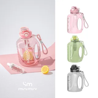 【mosy mosy】大容量Tritan運動水壺 獨立茶倉設計(1800ml 三色任選 健身水壺 水瓶 大容量水壺)