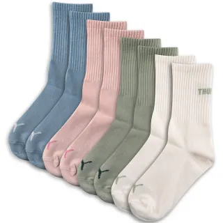 【PUMA 官方旗艦】Fashion純色跳豹PUMA 官方旗艦字樣半統襪 7雙組 男女共同 BB155101