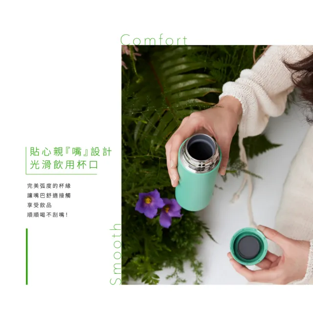 【ZOJIRUSHI 象印】不鏽鋼一體式中栓真空保溫杯-250ml(SM-MS25 保溫瓶/保冰/環保杯)