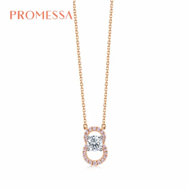 【PROMESSA】23分 同心系列 18K金鑽石項鍊