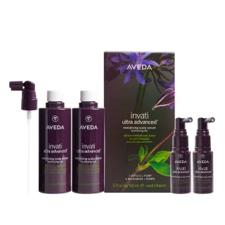 【AVEDA】蘊活煥欣豐盈菁華 環保包 150mlx2(養髮精華 頭皮保養環保大容量)