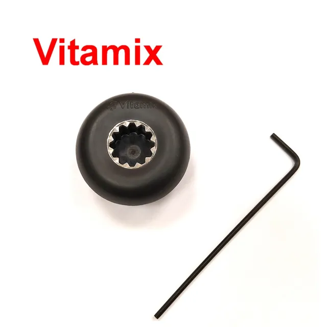 【Vita-Mix】美國製維他美仕 調理機果汁機冰沙機 專用傳動軸(美國原廠貨)