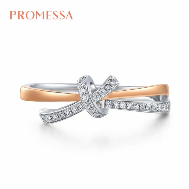【PROMESSA】12分 同心系列 18K金鑽石戒指