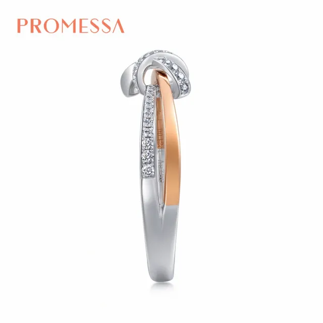 【PROMESSA】12分 同心系列 18K金鑽石戒指