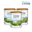 【卡洛塔妮】高鈣羊奶粉800gX3罐(優蛋白/好消化/成人營養/高鈣奶粉/100%純生乳/添加鐵質/沖泡飲品)