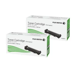 【FUJIFILM 富士軟片】二入組★CT202877 原廠原裝 標準容量黑色碳粉匣(3000張x2/黑白285系列)