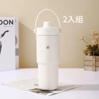【Beroso 倍麗森】買一送一2025升級款不鏽鋼內陶瓷保溫環保手提杯735ml-三色任選(雙層/保冰杯/隨行杯)
