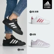【adidas 愛迪達】GRAND COURT 經典休閒鞋 運動鞋 女鞋 多款任選(JH7243/HP2537/ID4478)