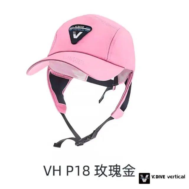 【V.DIVE】威帶夫潛水衝浪防吹落鴨舌帽VH(衝浪潛水運動帽)