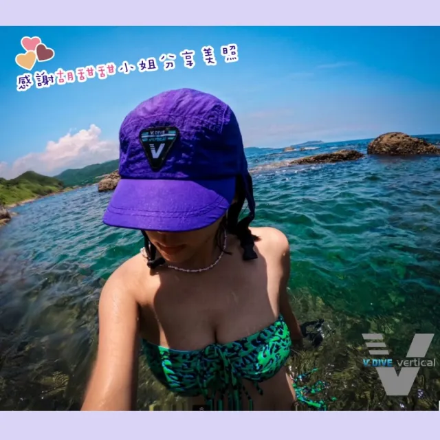 【V.DIVE】威帶夫潛水衝浪防吹落鴨舌帽VH(衝浪潛水運動帽)