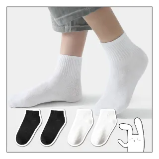 【萌萌小兔】壓縮免洗襪 低筒10入組 一次性襪子 拋棄式襪子(襪子 免洗襪子 壓縮襪 免洗襪 旅行襪)