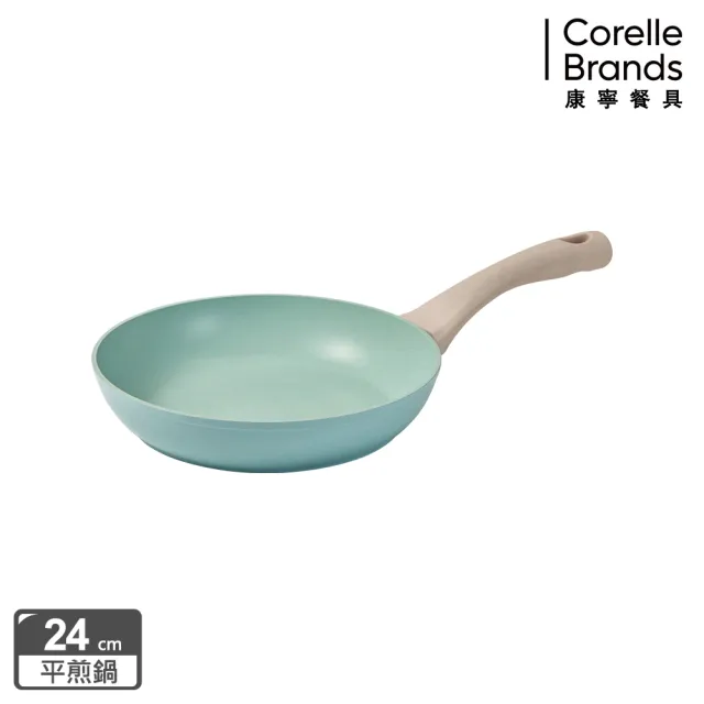 【CorelleBrands 康寧餐具】鈦輕量不沾雙鍋組-IH爐可用(深煎鍋28cm+平煎鍋24cm)
