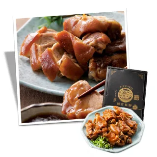 【富鼎旺】豬事吉祥禮盒1盒(豬腳500g+筍絲440g+魯蛋330g+麵線600g 共1870g±5%/盒;閏月)