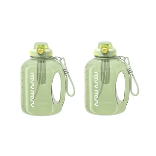 【mosy mosy】大容量Tritan運動水壺 獨立茶倉設計(1800ml 2入組)