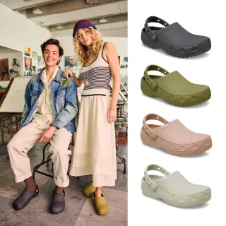 【Crocs官方直營】中性鞋 Crafted Clog克駱格(211354)
