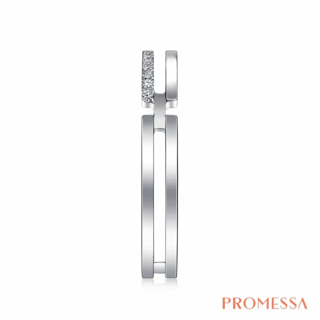 【PROMESSA】如一系列 18K金鑽石戒指(女戒)