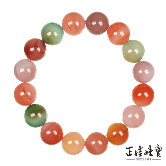 【正佳珠寶】鹽源瑪瑙 頂級川料糖果鹽源 12.8-13.3mm 鹽源瑪瑙手珠