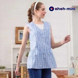 【Gennies 奇妮】可愛水手服格紋哺乳上衣-藍(孕婦裝 哺乳衣 無袖 開扣 歐歐咪妮)