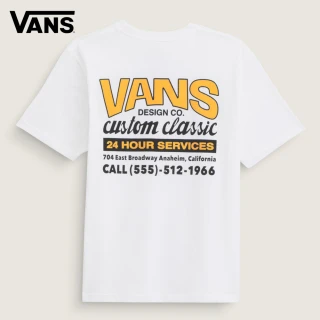 【VANS 官方旗艦】Shop Front 中童款白色短袖T恤
