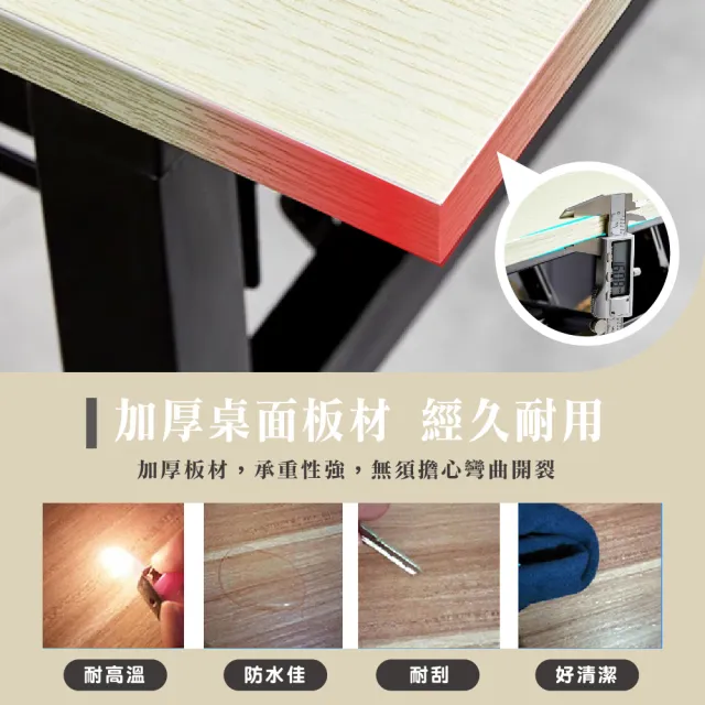 【DaoDi】折疊桌 免安裝折疊辦公桌 摺疊桌(單層100x40x75cm書桌 餐桌 露營桌 電腦桌)