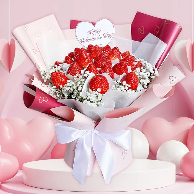 【MyDearStrawberries】So Heart☆情人節草莓花束大型(水果花束/情人節/告白/生日禮物/超人氣花束/草莓)