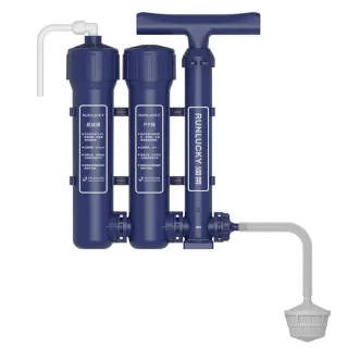 【YouPin】淨水器 戶外淨水器便攜式手壓過濾器野外露營必備(淨水器/過濾器/防災應急/戶外/露營)