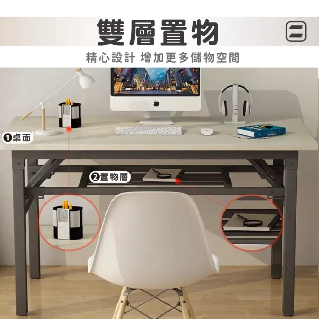 【DaoDi】折疊桌 免安裝折疊辦公桌 摺疊桌(雙層100x40x75cm書桌 餐桌 露營桌 電腦桌)