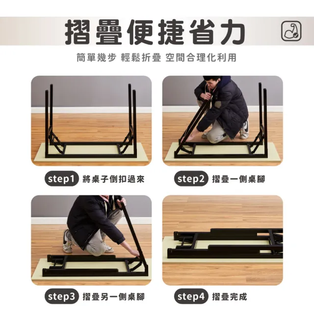 【DaoDi】折疊桌 免安裝折疊辦公桌 摺疊桌(雙層100x40x75cm書桌 餐桌 露營桌 電腦桌)